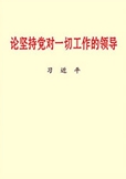 17a.jpg